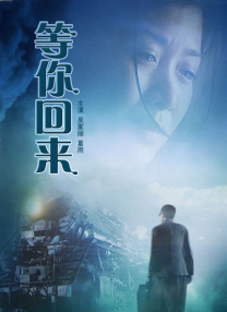 亚洲激情婷婷